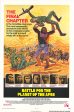 Battle for the Planet of the Apes Discount