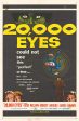 20,000 Eyes Fashion