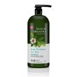 AVALON - Tea Tree Scalp Treatment Shampoo - 32 fl. oz. (496 ml) Online Sale