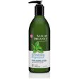 AVALON - Revitalizing Peppermint Hand and Body Lotion - 12 oz. (340 g) Supply