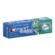 CREST - Whitening Plus Scope Fluoride Anticavity Toothpaste Minty Fresh - 0.85 oz. (24 g) For Sale