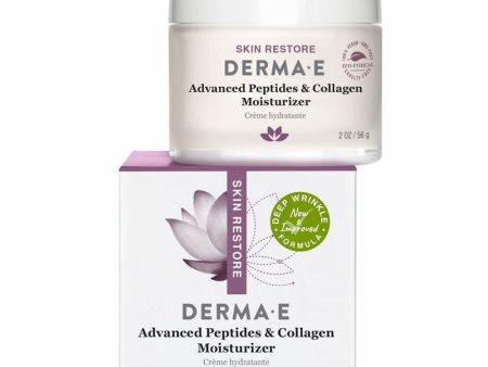 DERMA E - Advanced Peptides and Collagen Moisturizer - 2 oz. (56 g) Supply