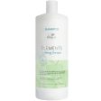 Wella Professionals Elements Calming Shampoo 1000ml on Sale