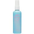 Umberto Giannini Thirsty Curls Style Lotion 150ml Online